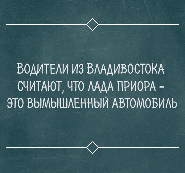 Картинки из сети