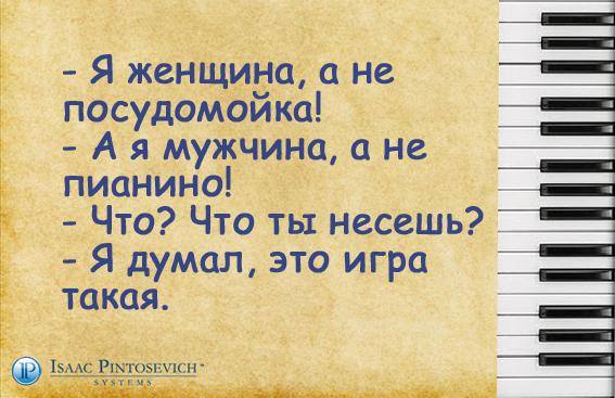 Улыбнёмся?:)