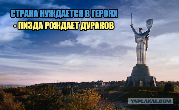 Стильно, модно, молодёжно