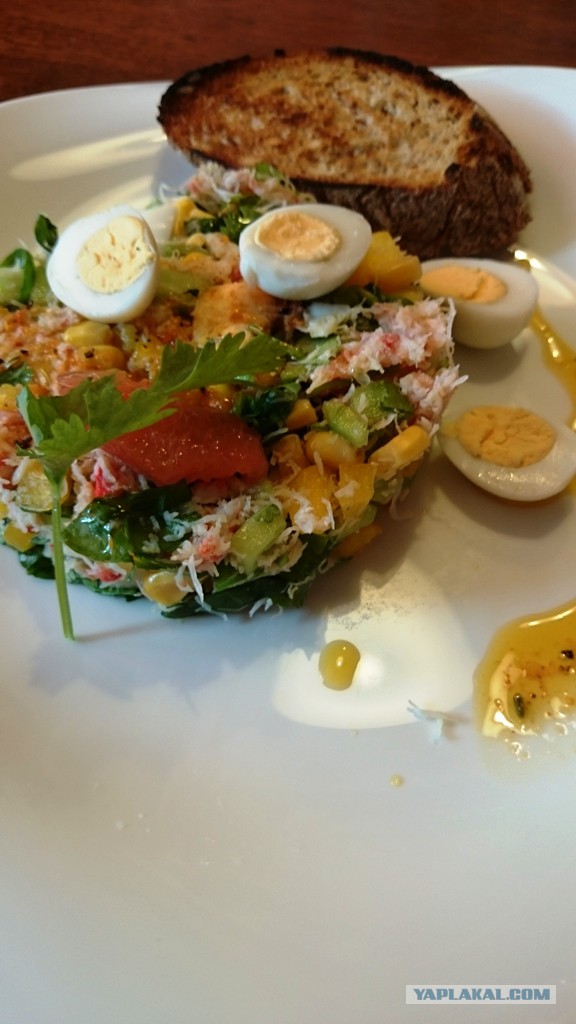 Шведский стол для Ати, Кулинары поздравляют