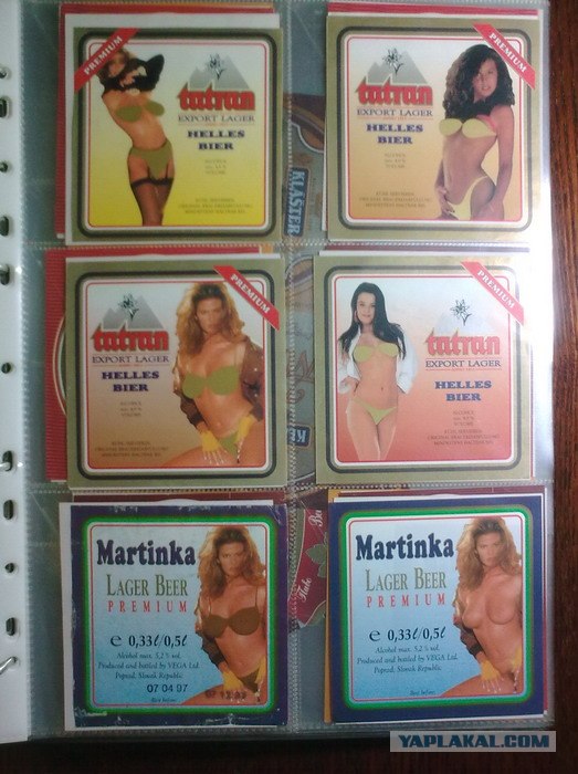 Моя коллекция пивных этикеток.