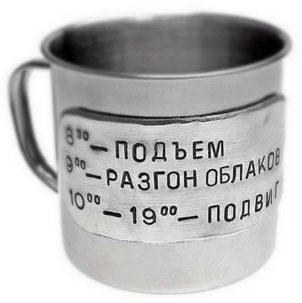 Афоризмы и картинки