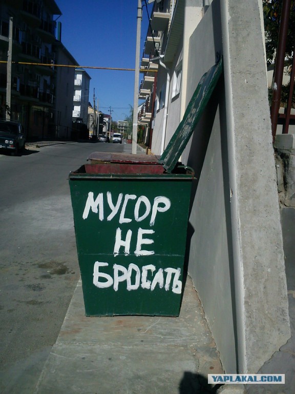 Подборка фотоприколов.