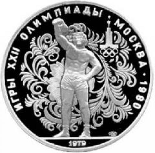 Олимпиада - 80