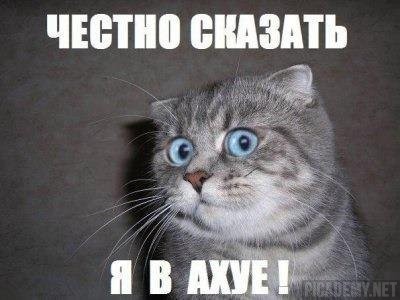 Моддинг акустической системы для компьютера