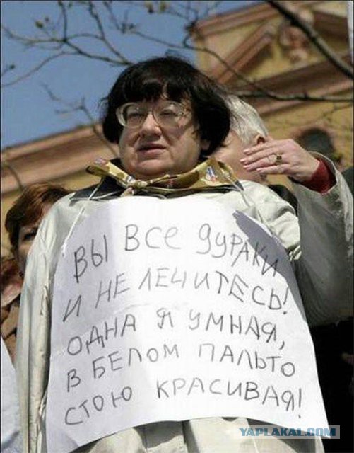Сирийские повстанцы готовятся противостоять