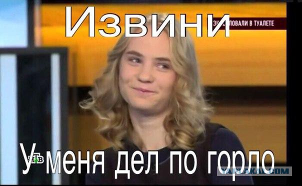 Обнаружил у жены ссадины на коленках