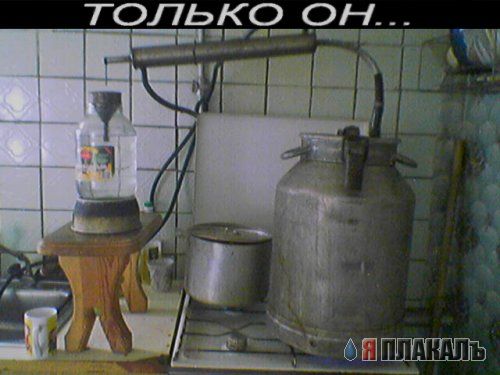 ИЗОБРЕТЕНИЯ