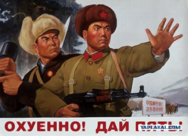 Вот утром хозяин машины удивился!