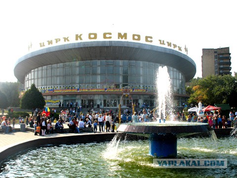 Про город хороший, короткий рассказ