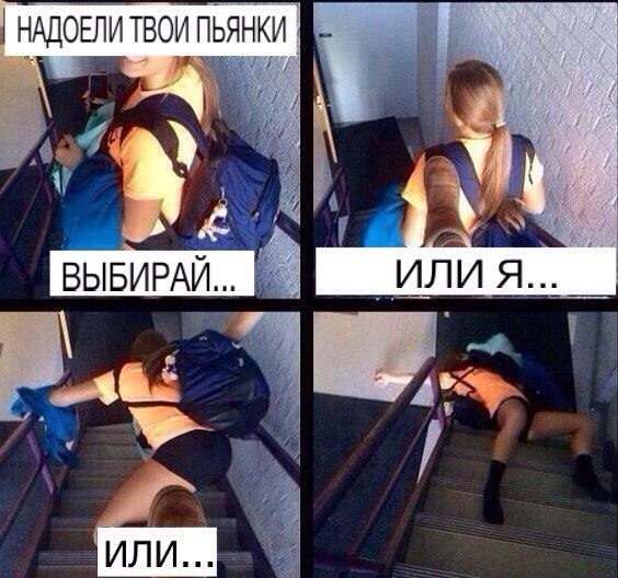 Подборка Картинок из сети