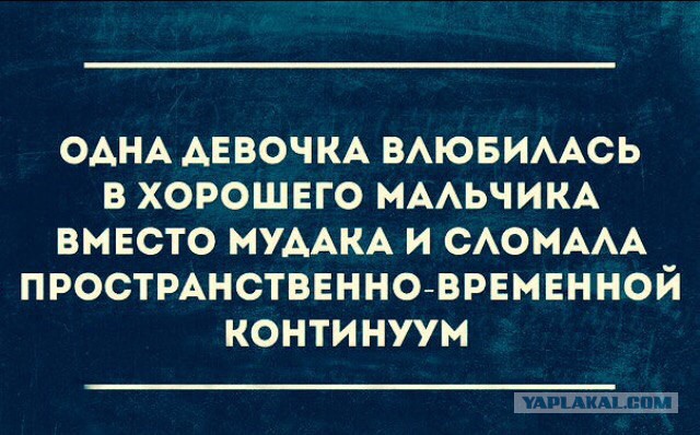 Новая подборка картинок