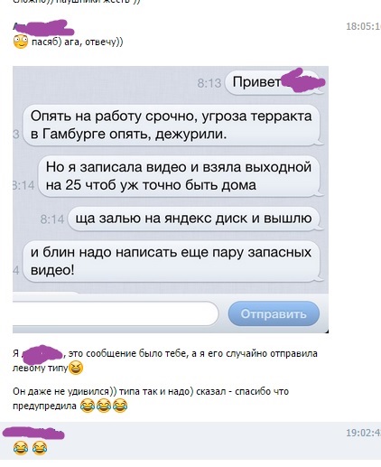 Обратили внимание, насколько немногословна Россия относительно Сирии? Ближнему Востоку предстоит усвоить, что «нет» означает нет