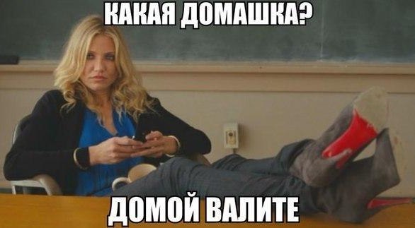 Забавные картинки из сети