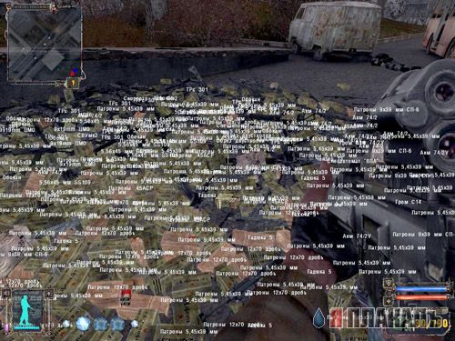 S.t.a.l.k.e.r - СТАЛКЕР