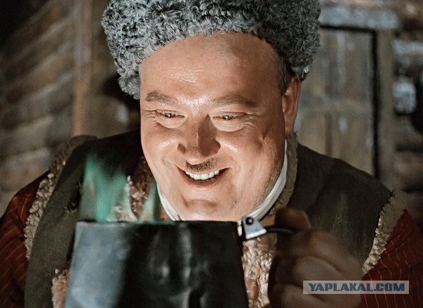 Мои бывшие