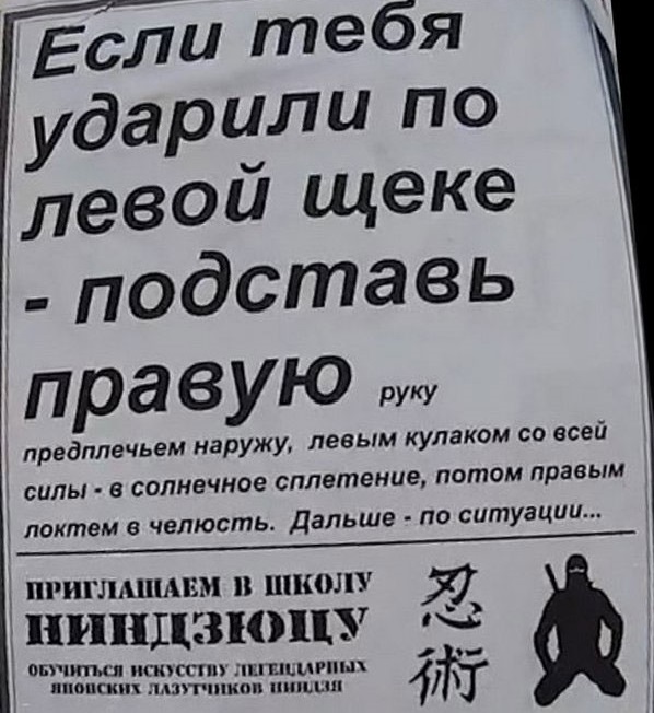 Подборка интересных и веселых картинок