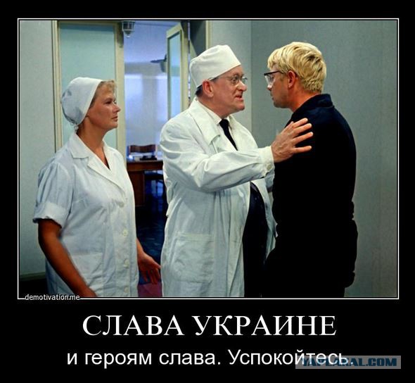мариупольцы и "Слава Украине"  показательно...