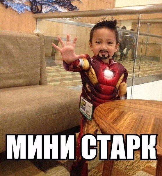 Немного картинок и гифок.