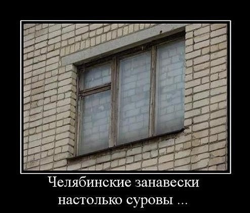 Подборка картинок с просторов...