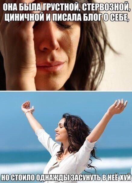 Картинки и приколы из сети