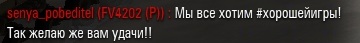 Wargaming 38