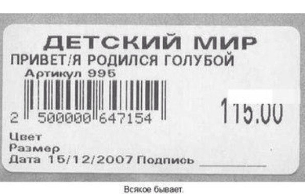 Подборка картинок