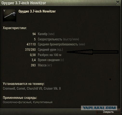 Wargaming 39