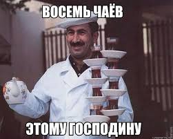 Учпучмаки / кулинария
