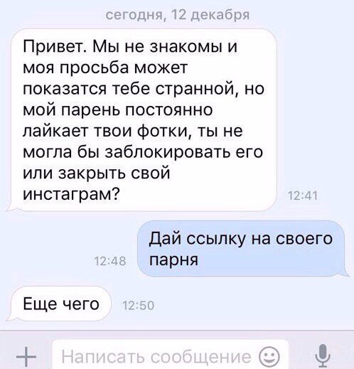 Ужасы и приколы из соцсетей 18+