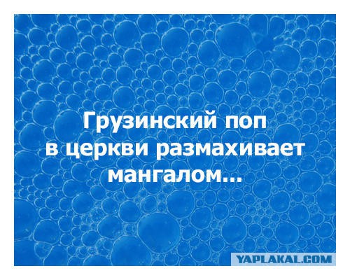 Порция абсурдного юмора на следующую неделю
