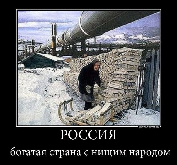 Путин дал старт подаче газа в Крым