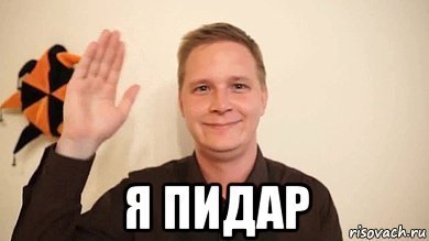 Налог на тунеядство. Беларусь