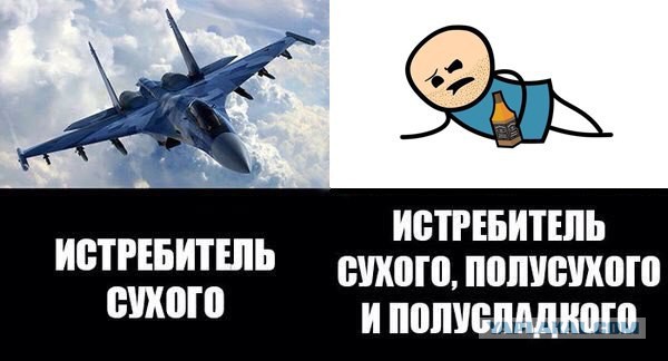 Картинки, весело, чернуха, не везде.
