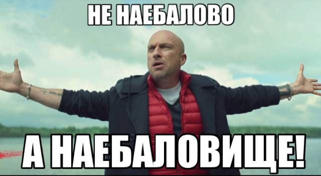 МТС и «Мегафон» отказываются от безлимитных тарифов — теперь не нужно воевать с Yota