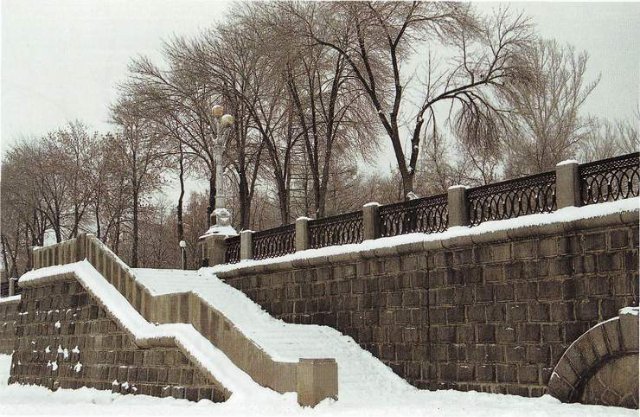 Переправа