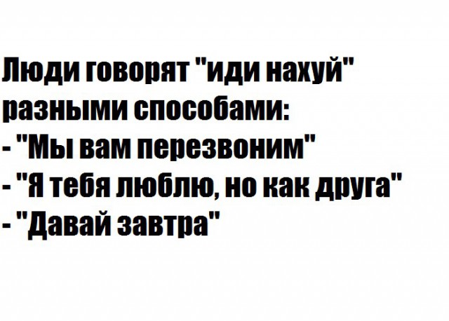 Путин подписал указ против анонимности в интернете и за регулирование похожих на СМИ сервисов