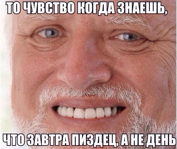 Чёрный и абсурдный юмор к понедельнику