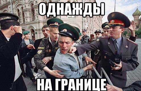 Подборка интересных и веселых картинок