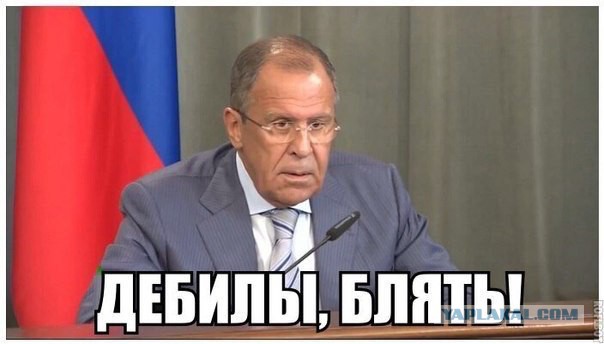 Россия могла использовать запрещённые технологии для побед в международных олимпиадах студентов и школьников