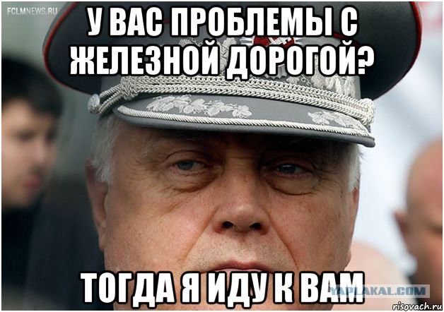 Перенаселение в Бангладеш