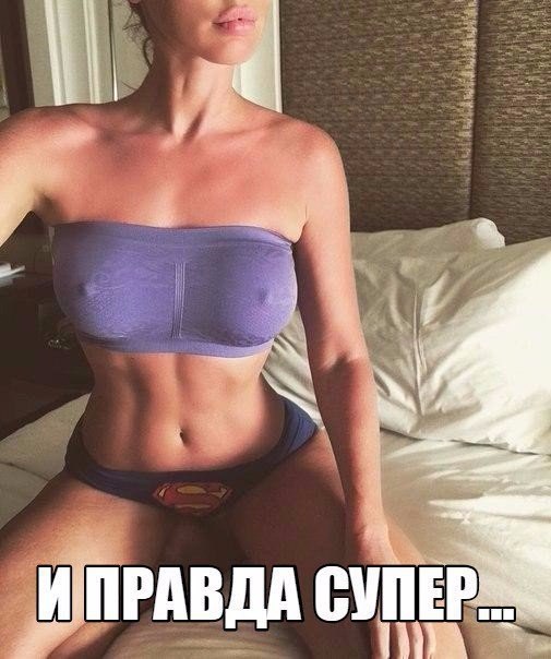 Подборка интересных и веселых картинок