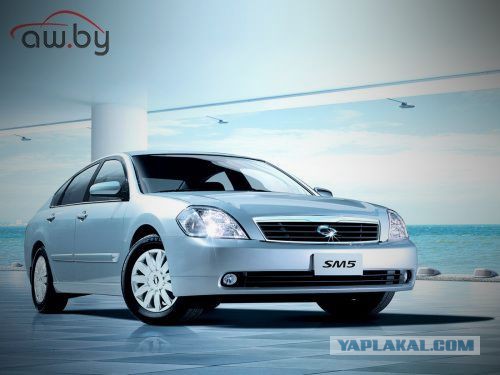 Внезапная и жёсткая авария