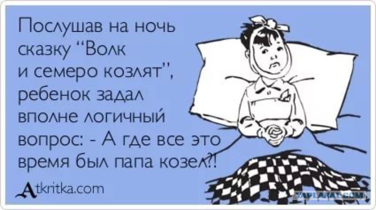 рассказы про кризис веры можете снять однокомнатную