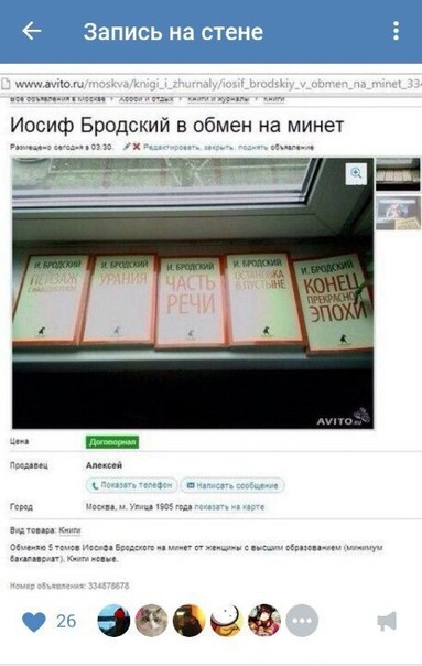 Юмор, который запретили на Деграклассниках