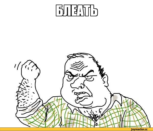 Договориться по хорошему - слабость?