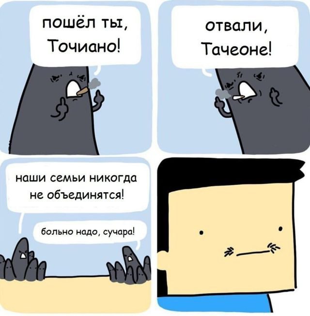 23 жёстких рисунка о нашей жизни, которые понравятся только ценителям черного юмора