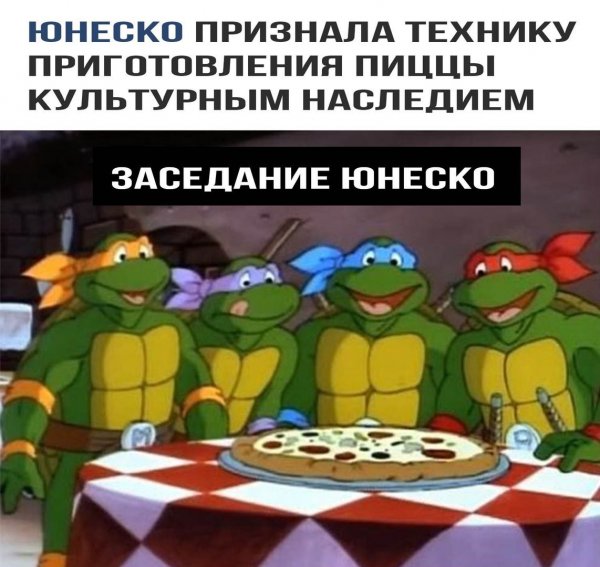 Приколы в стиле "регресс"