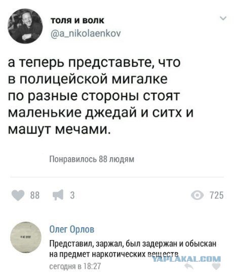 Смешные комментарии из социальных сетей 22.12.2017