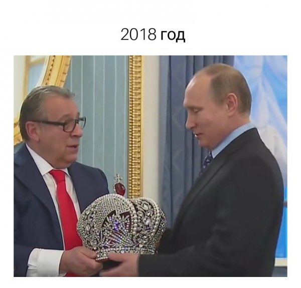 Приколы в стиле "регресс"